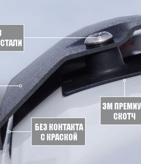 Дефлектор капота с болтами Formit Dodge Ram 2009-2019 фото