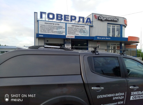 Рейлинги для Mitsubishi L-200 19+ Canopy от CAN Coruma фото