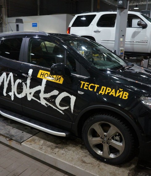 Пороги на Opel Mokka Элегант фото