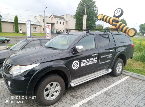 Рейлинги для Mitsubishi L-200 15-19 Canopy от CAN Coruma фото
