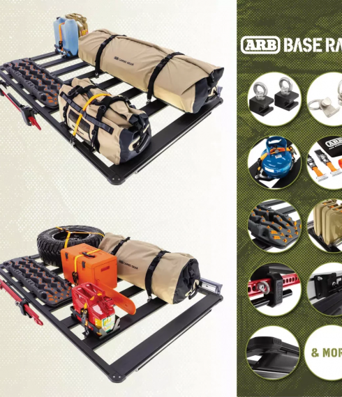 Багажник на крышу ARB BASERACK 1255x1155 мм алюминиевый фото
