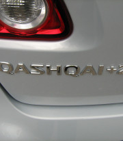 Подножки для Nissan Qashqai+2 порог листом 2008-2014 от Tamsan фото