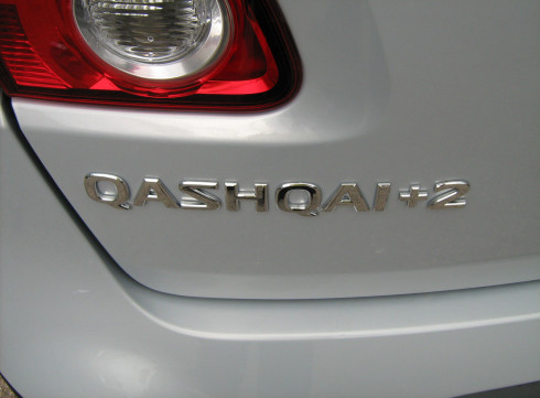 Подножки для Nissan Qashqai+2 порог листом 2008-2014 от Tamsan фото