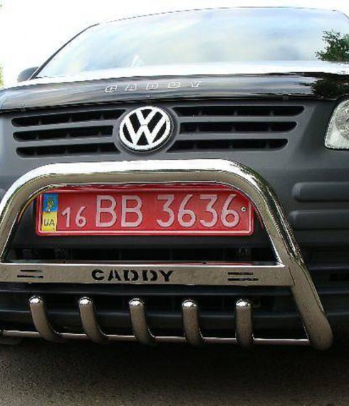Кенгурятник низкий с грилем на Volkswagen Caddy фото