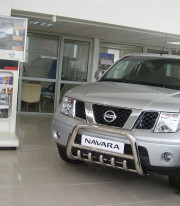 Кенгурятник для Nissan Pathfinder 2005-2014 от Tamsan фото