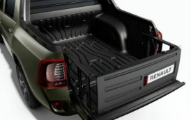 Цена на корыто в кузов для защиты авто в Украине - Ua-Tuning